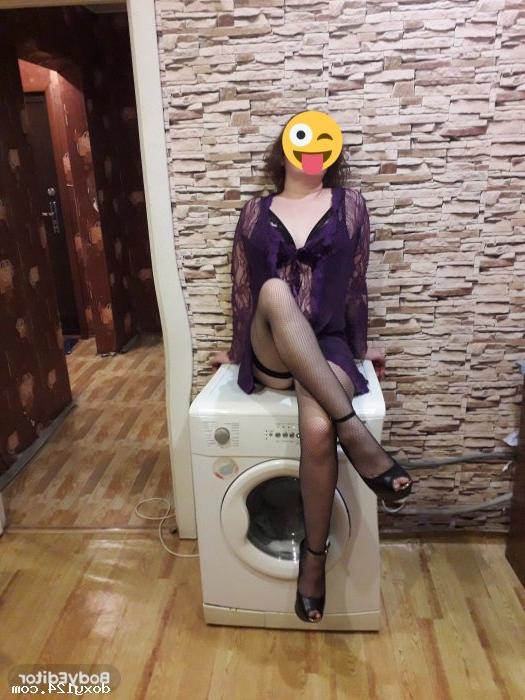 Проститутка Маринэ, 24 года, метро Нахимовский проспект